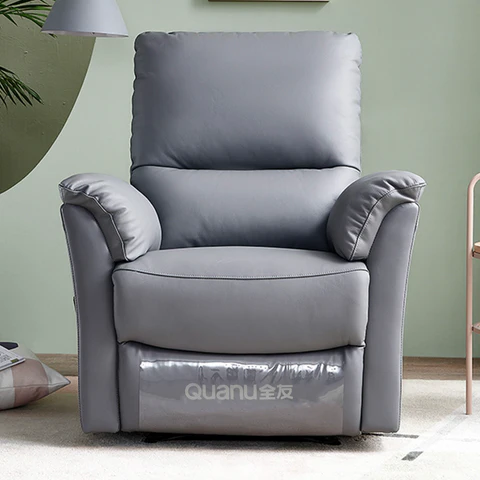 QUANU SINGLE SEATER RECLINER